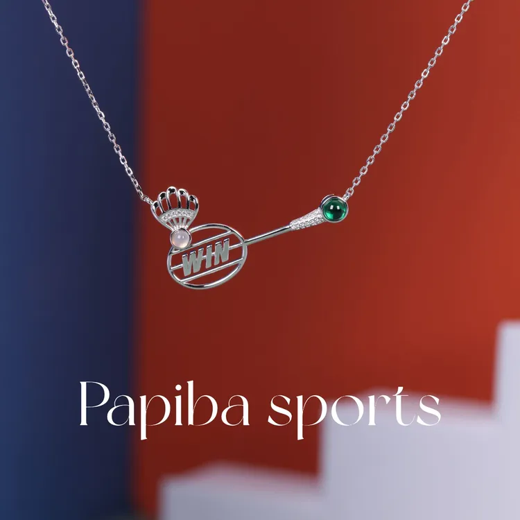 papiba 坠链均925银 Papiba《羽动》纯银镀金羽毛球项链