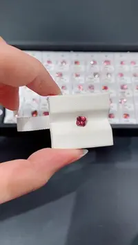 未镶嵌裸石碧玺0.73ct HL3371B