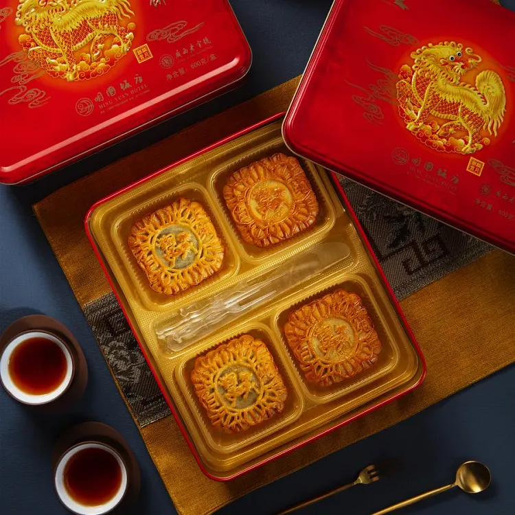 广西南宁明园饭店金麒麟月饼广式莲蓉蛋黄五仁叉烧经典铁盒包邮