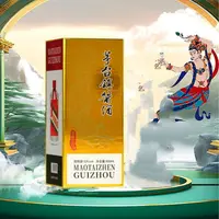 魏亳坊【茅台镇酱酒】53度酱香型酒经典纯粮食酒1瓶盒装53%Vol500ML
