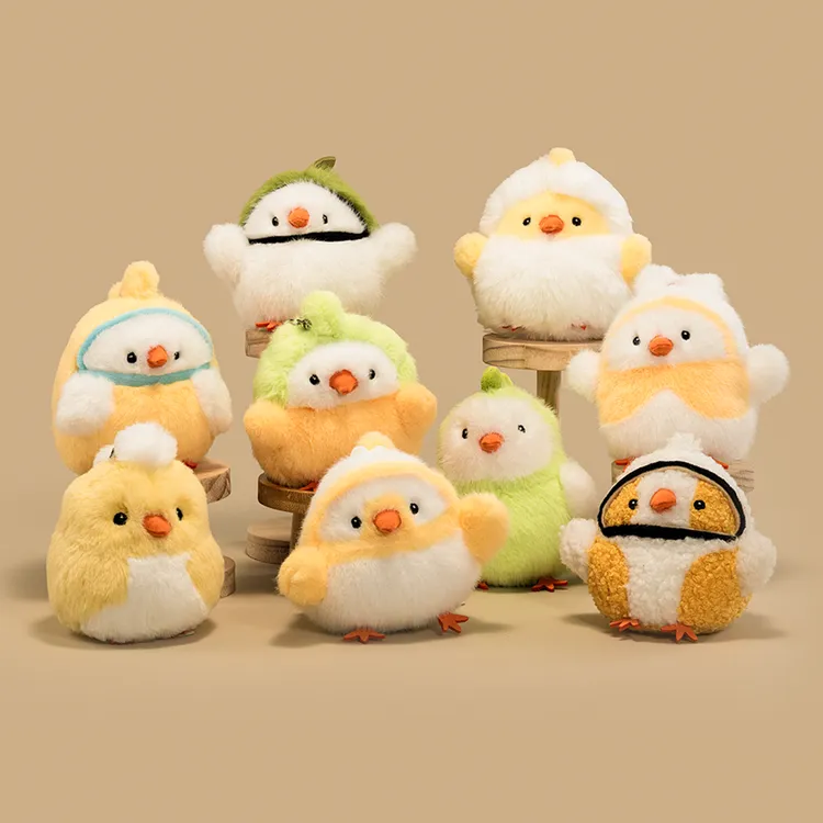 【菜鸡系列】毛绒玩具挂件背包挂件毛绒公仔玩偶仿皮绒