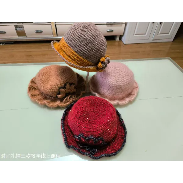 时尚礼帽三款教学线上课程-读书卡
