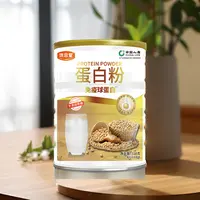 拍一发四-免疫球蛋白蛋白粉-320g/桶