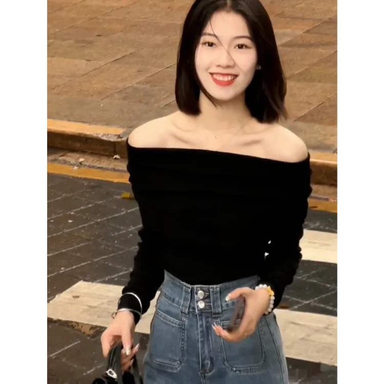 法式一字肩上衣针织衫女早秋穿搭甜辣修身显瘦气质露肩内搭打底衫