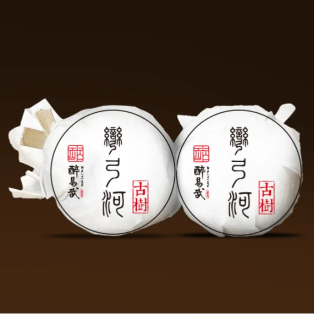 高端 单泡茶 弯弓河/铜箐河/百花潭/白茶园/芭依箐 古树普洱龙珠