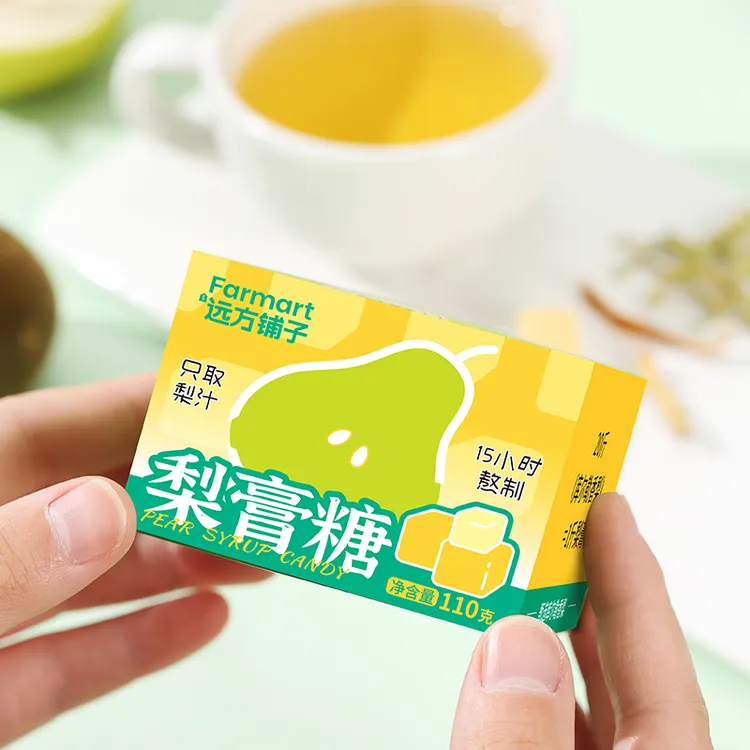 远方的梦想梨膏糖手工切块糖果古法熬制0添加化痰护嗓梨膏润喉糖
