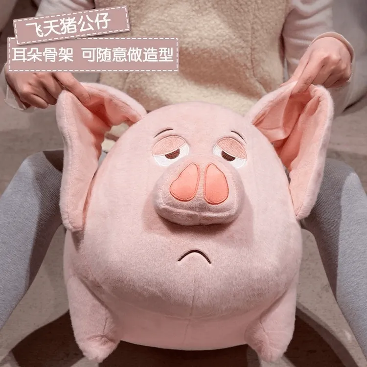 太乙真人坐骑郁闷猪二师兄猪八戒板凳坐骑猪凳子沙发脚踏入户玄关