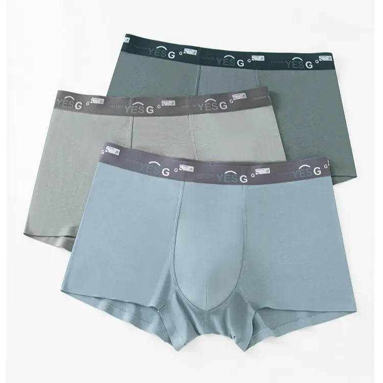3条装男士平角内裤无痕防卷边纯色内裤清爽透气男生内裤