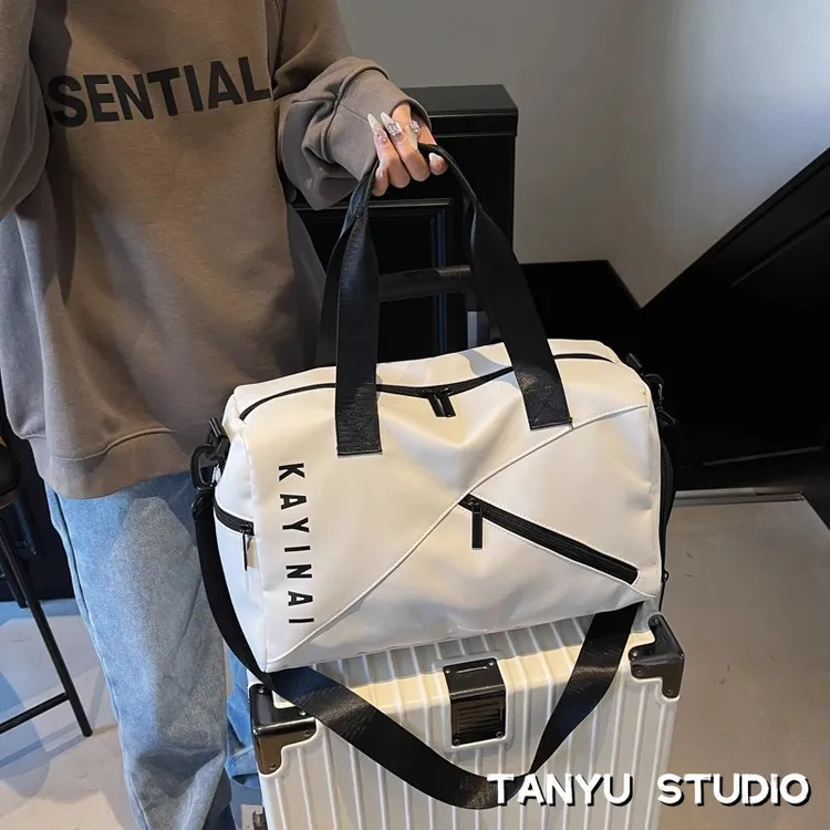 探屿短途旅行包轻便高颜值旅游行李包运动健身小包干湿分离游泳包