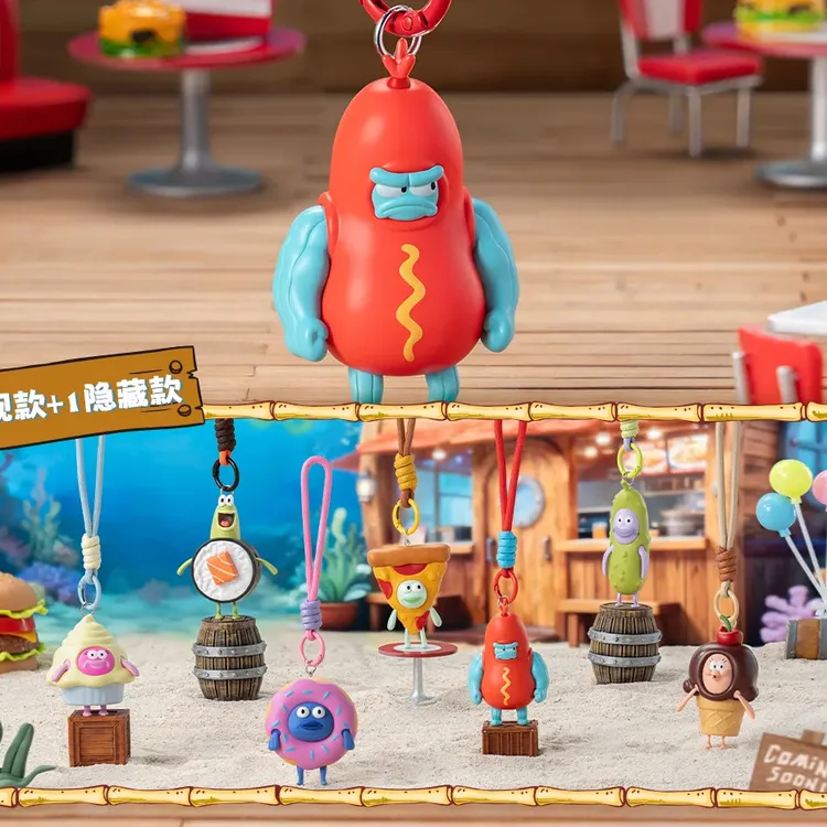 【栗子拆盒】比奇堡美食派对系列盲盒挂件海绵宝宝汽车钥匙扣