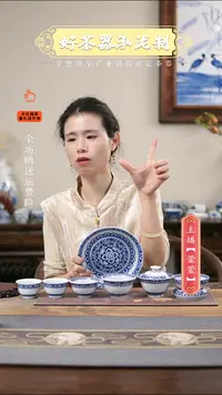 其他8件套，，，，，，，，，，，，