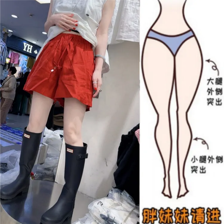 格洛森女胖妹妹夏季新款梨型身材高腰显瘦休闲裤透气亚麻阔腿短裤