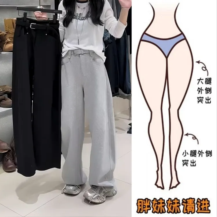 Aimeerosa/艾洛莎早秋新款时尚百搭弯刀卫裤女高腰显瘦阔腿休闲裤