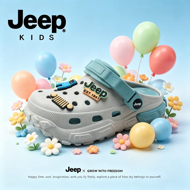JEEP/吉普儿童洞洞鞋夏季新款防滑软底男女童凉拖透气耐磨沙滩鞋