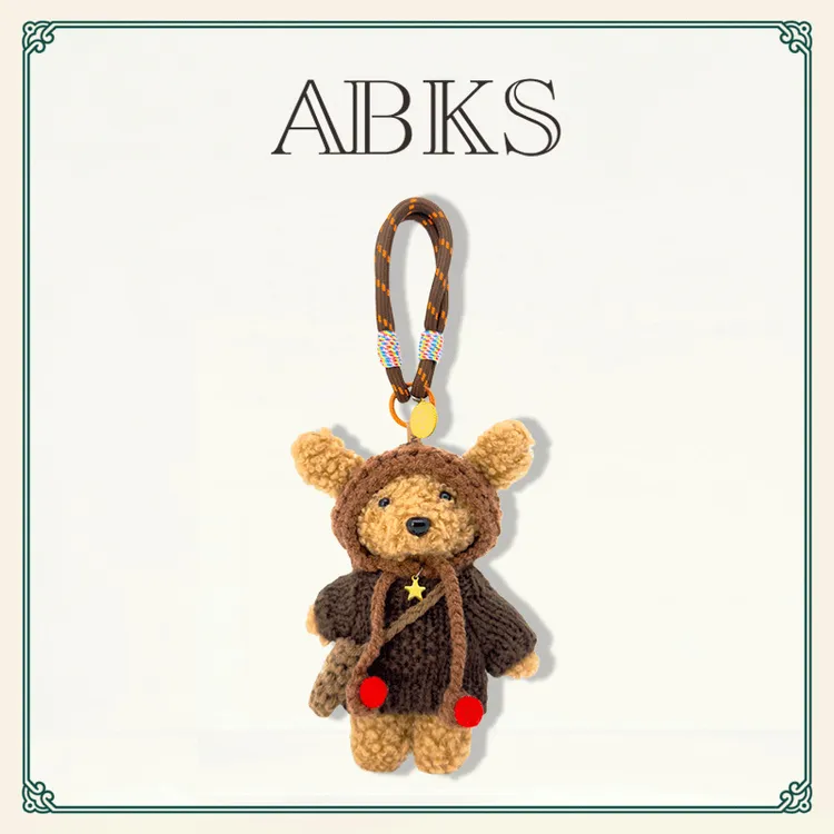 达人专属ABKS原创手工包包挂件公仔高级小众奢侈品毛绒娃娃小玩偶挂件0003