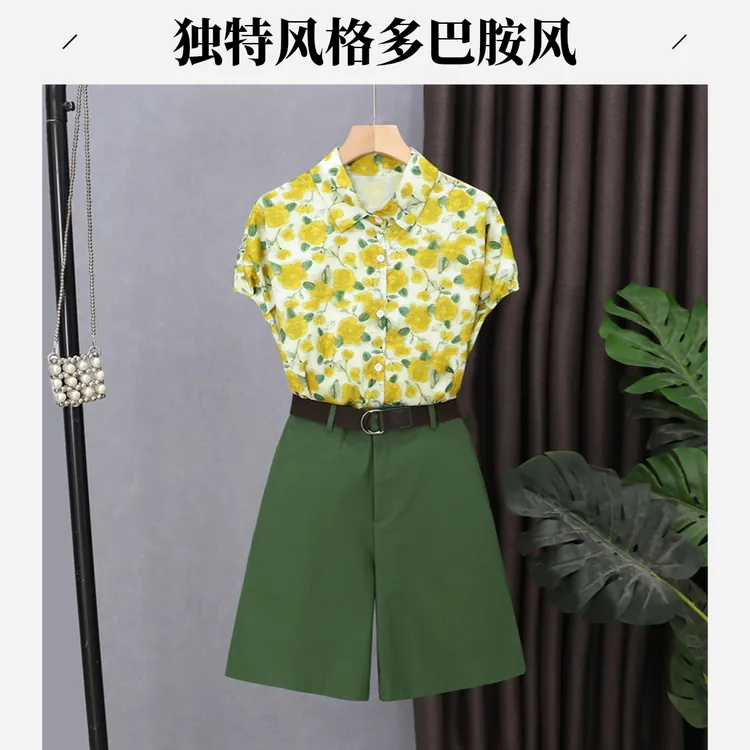 2025独特漂亮减龄套装小个子女装网红休闲时髦印花衬衫多巴胺风格