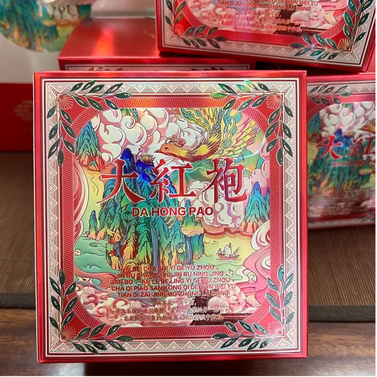 武夷岩茶大红袍 丹凤瑞祥 炭焙浓香型乌龙茶水仙独立包装小包便携