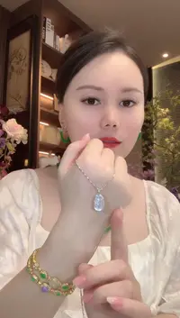 吊坠(不含链)18K金镶嵌翡翠C1 多样性发货一件