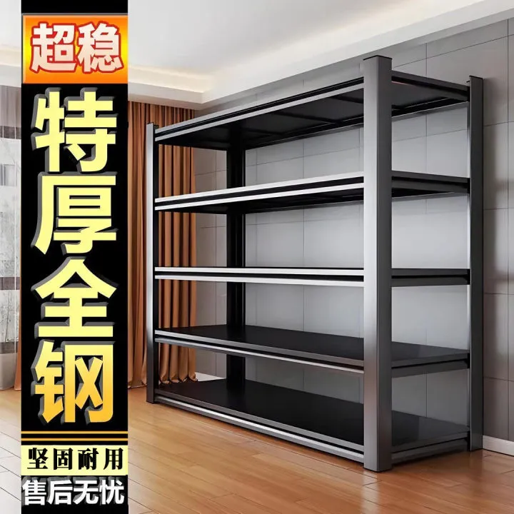 【卷死同行】特价仓储货架置物架多层角钢架加厚家用阳台简易储物架