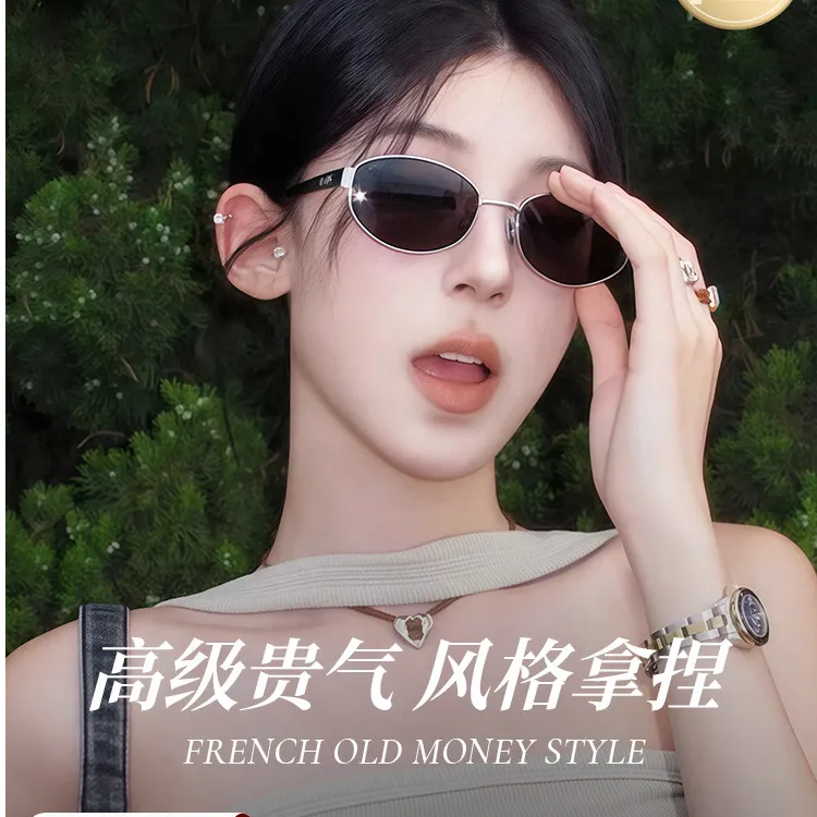 复古老钱风高级感椭圆框偏光防紫外线女士太阳眼镜防强光时尚墨镜
