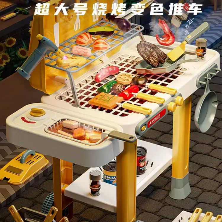 儿童厨房过家家烧烤架玩具仿真烤串冒烟烤炉宝宝做饭煮饭套装女孩