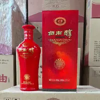 剑南春2019年剑南醇喜庆装 浓香型白酒  D 52度500ml
