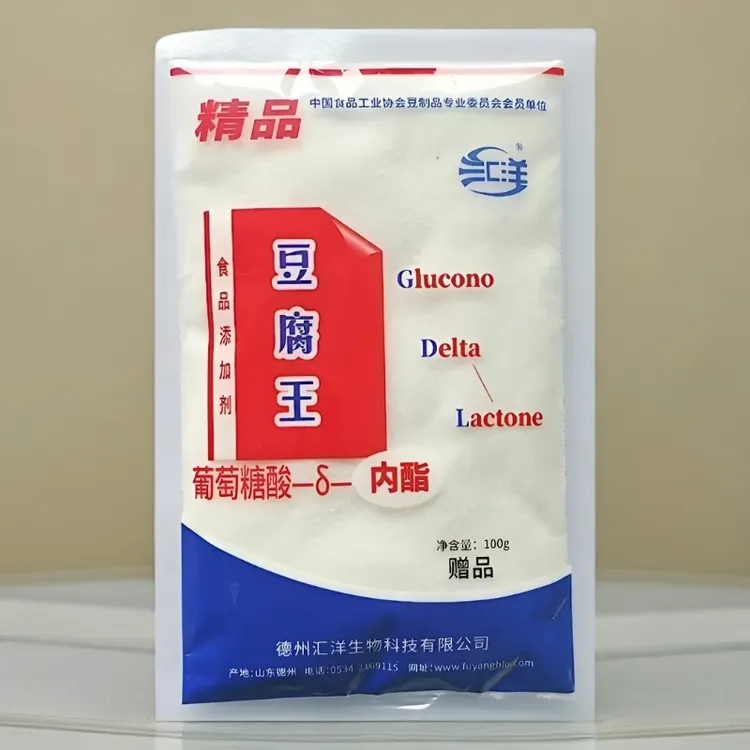 葡萄糖酸内酯 豆腐王 馒头包子专用 早餐豆腐脑凝固剂 天然防腐剂