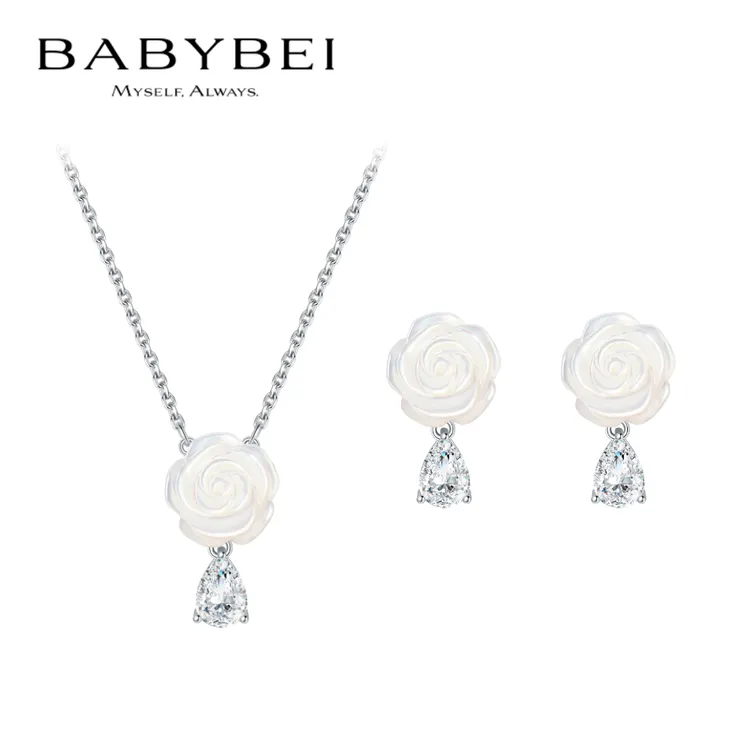 BABYBEI/初贝 铜项链 [鹭卓李多海同款]晨露玫瑰项链耳坠母贝优雅