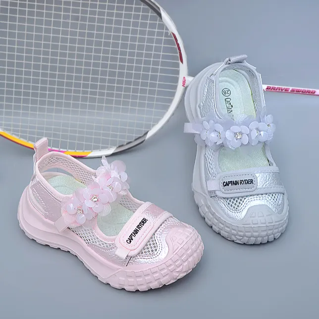 莱德队长儿童凉鞋包头女孩运动鞋夏款2025新款女童网鞋大童沙滩鞋