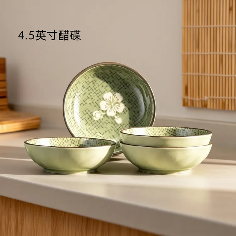 4琉璃翠.素梅章4.5英寸蘸料碟高温瓷釉下彩家用小醋碟