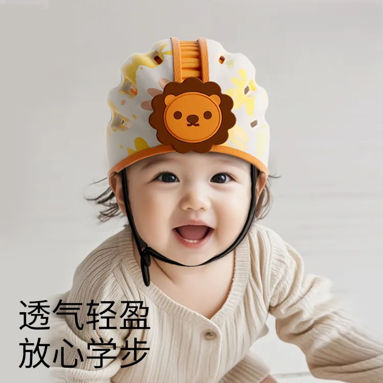 「出游季」宝宝头盔学走路学步爬护头防摔儿童学爬撞安全透气孔婴商品图