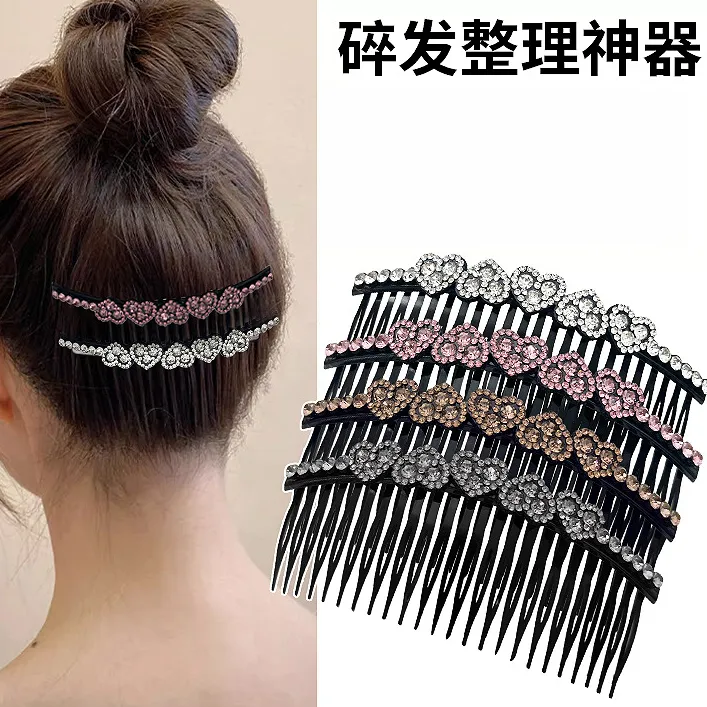 爱心水钻发梳女夏季后脑勺前额碎发整理刘海倒插梳发卡发箍