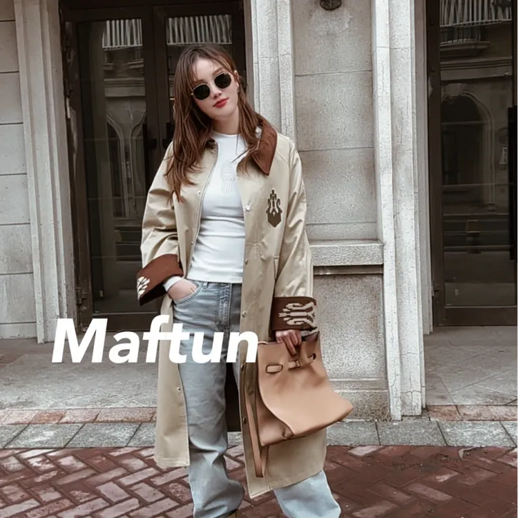 Maftun 新款民族风法式高级感撞色气质经典卡其色风衣外套