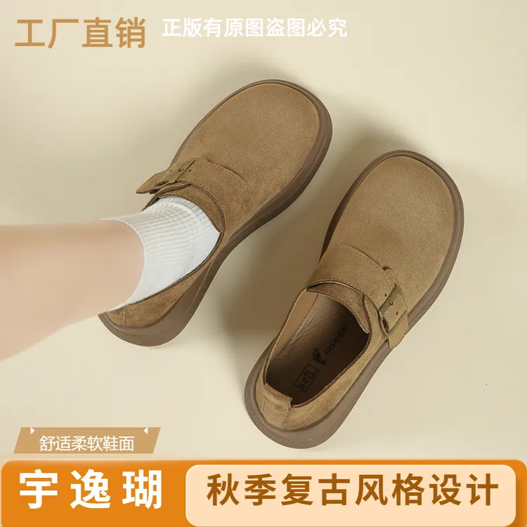 YYCORAL/宇逸瑚秋季复古老钱风平底琥珀流光勃肯鞋女耐磨潮流通勤