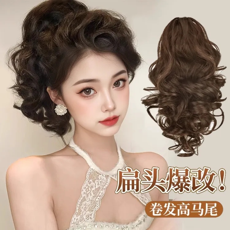 假发自然蓬松高颅顶马尾仿真发假发抓夹短卷马尾发圈花苞头假发包