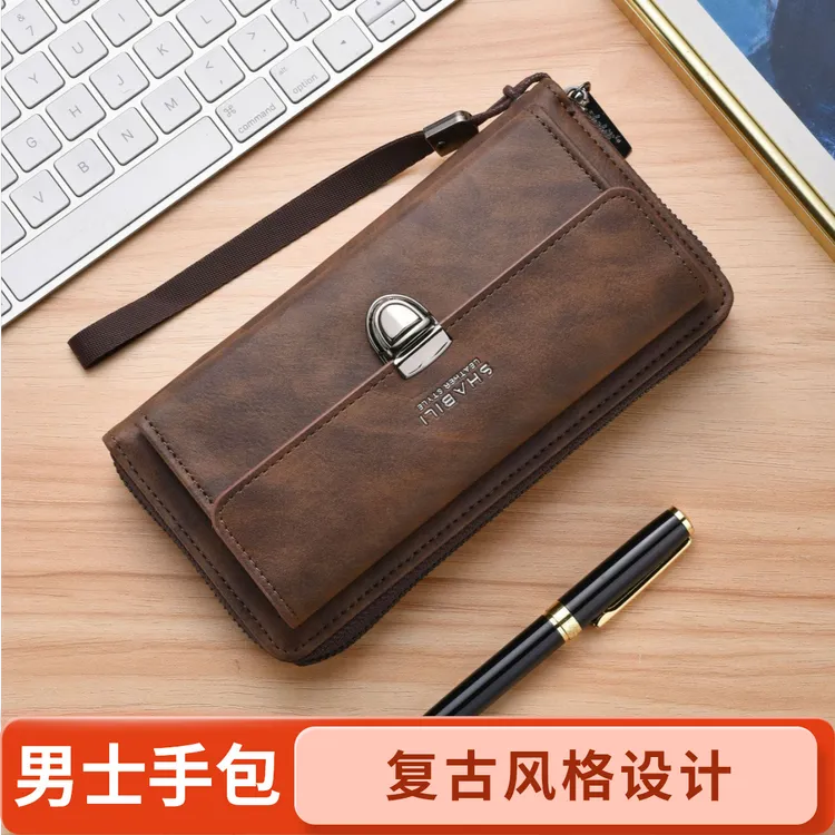 【男士必选】韩版男女百搭钱包经典复古男款手拿包长款大容量手拿包