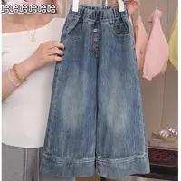 花小花女童直筒牛仔裤秋冬洋气休闲百搭阔腿裤显瘦长裤子童装宽松