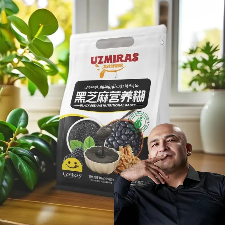 乌孜咪喇思黑芝麻营养粥方便冲调