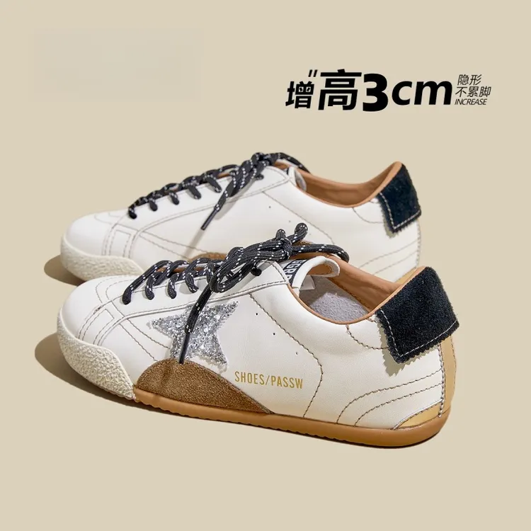 三福百搭内增高星星板鞋女2025秋季新款复古拼色休闲运动德训鞋女