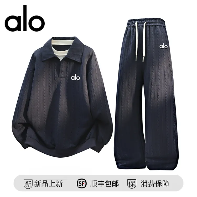 alo潮牌 美式休闲轻奢高级感提花POLO衫两件套春秋季时尚大码套装