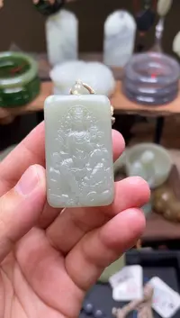 【闪购商品】和田玉吊坠未镶嵌且末青白 普贤9001585