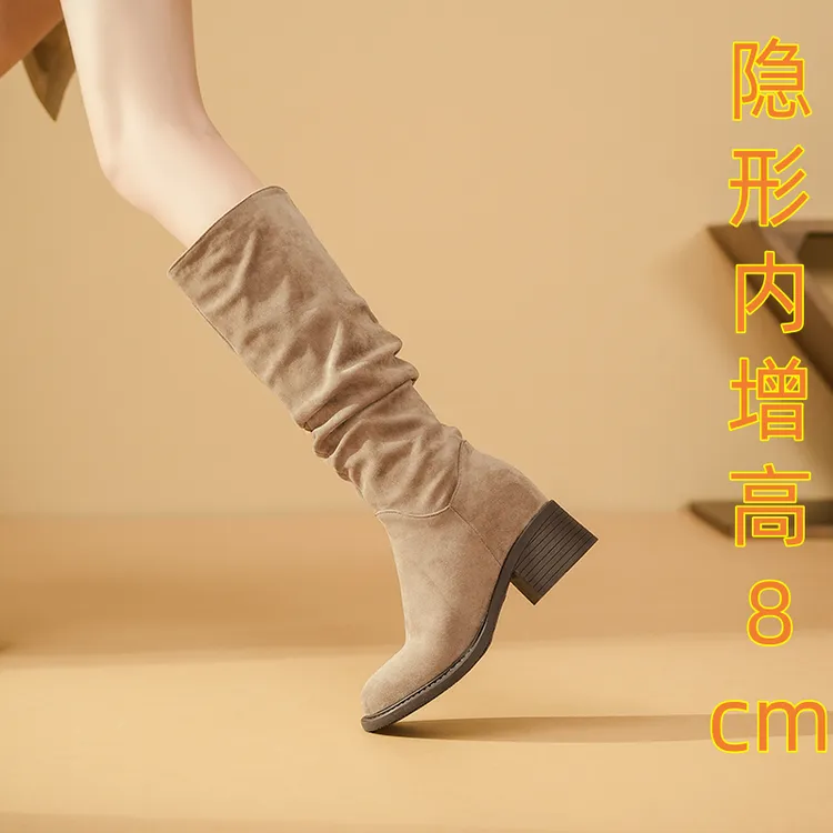 秋冬新款西部牛仔靴女2025爆款不过膝粗跟内增高堆堆靴百搭骑士靴