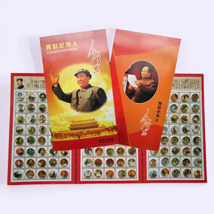 合金胸针 毛主席像章120枚全套徽章胸针胸章纪念章会议营销畅销