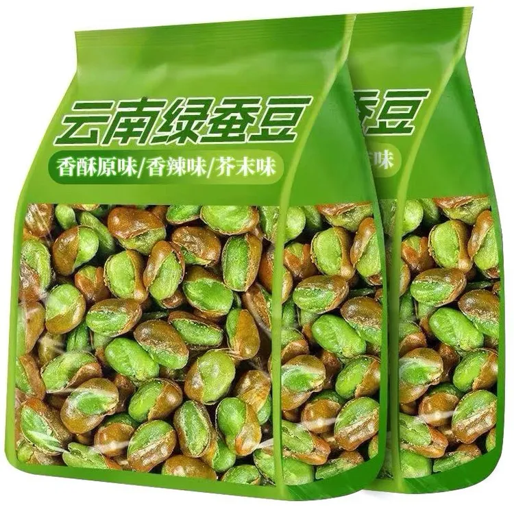 云南保山绿心蚕豆兰花豆带壳香酥原味下酒菜麻辣味炒货休闲零食