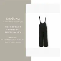  【四季青丁玲轻奢】背带裤高腰休闲裤显瘦宽松气质时尚外穿 H0131