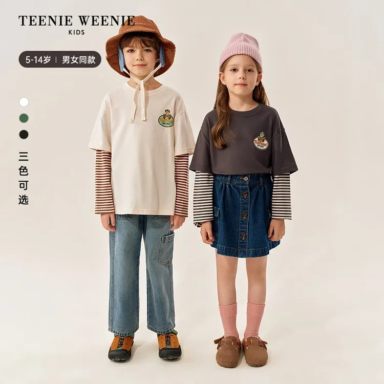 【达人专属】TeenieWeenie Kids小熊童装秋季撞色假两件长袖T恤TKLA257782I