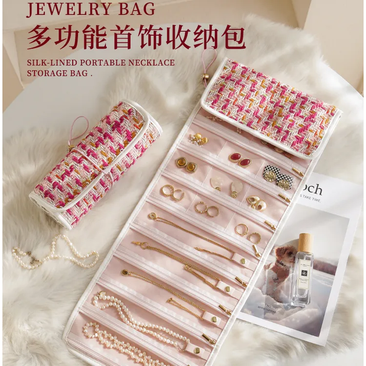 首饰袋 小香风首饰收纳包便携首饰袋黄金饰品专用卷式首饰包项链商品图
