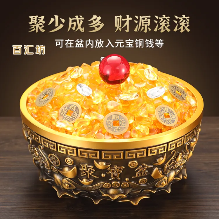 【百汇坊】全铜纯铜大号聚宝盆摆件招财家用客厅大号存钱罐铜缸