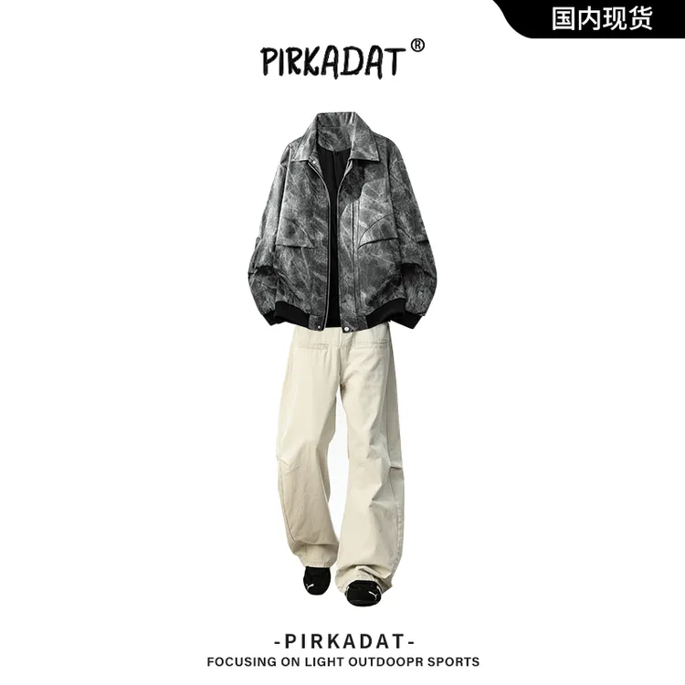 Pirkadat宽松型秋季套装扎染工艺上衣短款翻领夹克休闲复古情侣装