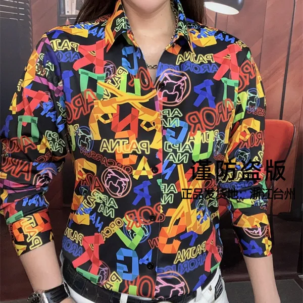 【双蝉男装】新款休闲时尚个性港风花色潮牌秋季男士长袖尖领衬衫